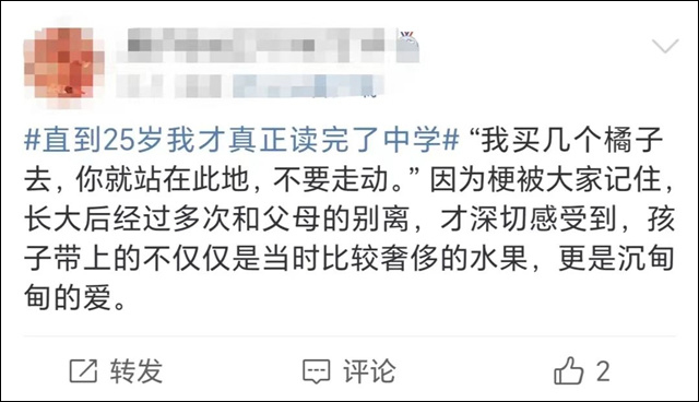 微信图片_20230822151211_1.jpg 微信图片_20230822151211_1.jpg
