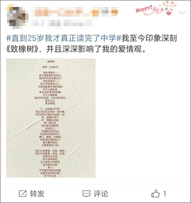 微信图片_20230822151211_10.jpg 微信图片_20230822151211_10.jpg