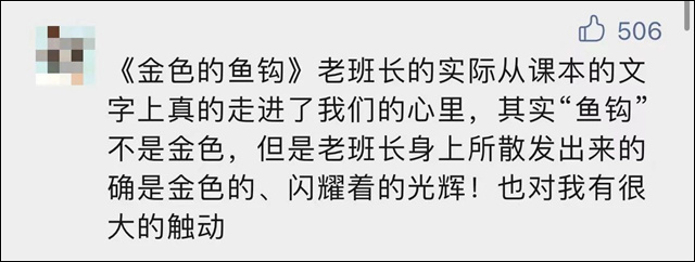 微信图片_20230822151211_12.jpg 微信图片_20230822151211_12.jpg