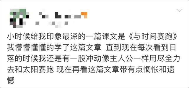 微信图片_20230822151211_13.jpg 微信图片_20230822151211_13.jpg