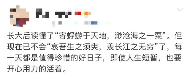 微信图片_20230822151211_15.jpg 微信图片_20230822151211_15.jpg