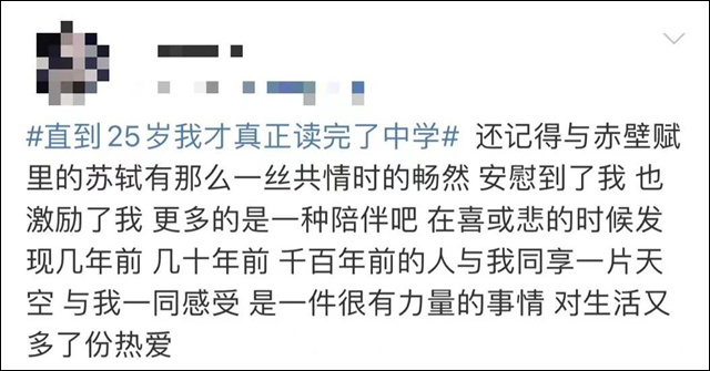 微信图片_20230822151211_16.jpg 微信图片_20230822151211_16.jpg