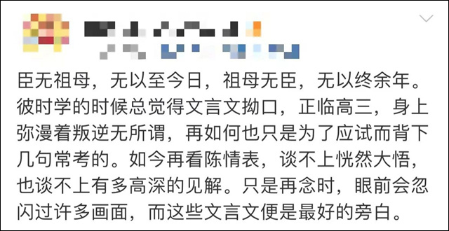 微信图片_20230822151211_17.jpg 微信图片_20230822151211_17.jpg
