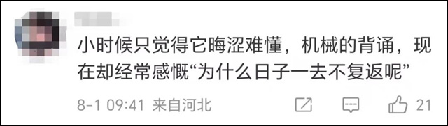 微信图片_20230822151211_2.jpg 微信图片_20230822151211_2.jpg