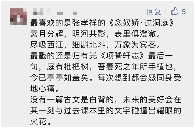微信图片_20230822151211_7.jpg 微信图片_20230822151211_7.jpg