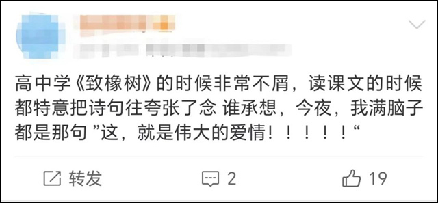 微信图片_20230822151211_8.jpg 微信图片_20230822151211_8.jpg