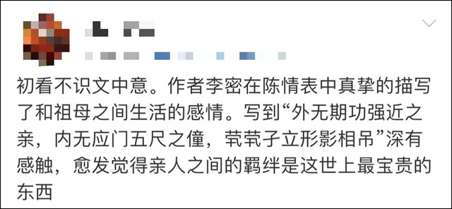 微信图片_20230822151212.jpg 微信图片_20230822151212.jpg