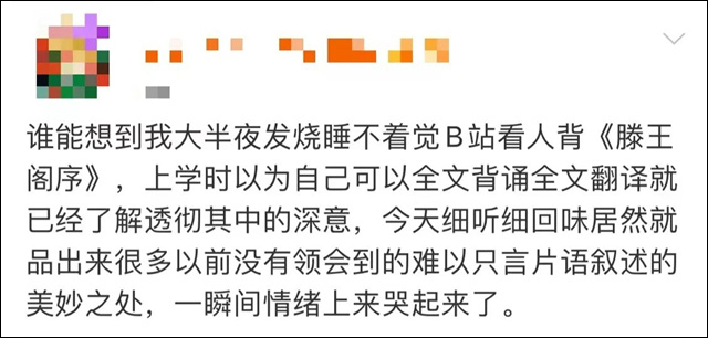 微信图片_20230822151212_1.jpg 微信图片_20230822151212_1.jpg