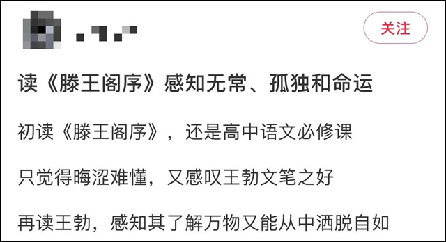 微信图片_20230822151212_2.jpg 微信图片_20230822151212_2.jpg