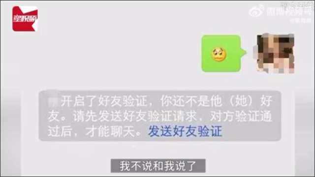 微信图片_20230701152232.jpg 微信图片_20230701152232.jpg