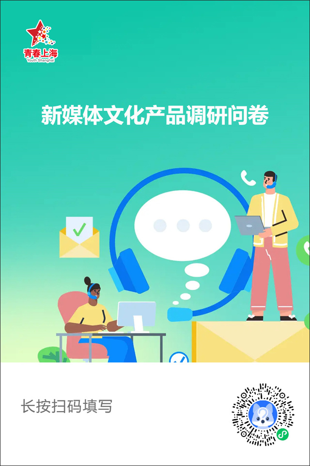 微信图片_20230701152235.jpg 微信图片_20230701152235.jpg