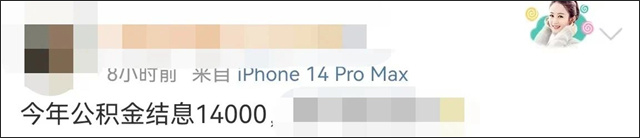 微信图片_20230704143204.jpg 微信图片_20230704143204.jpg