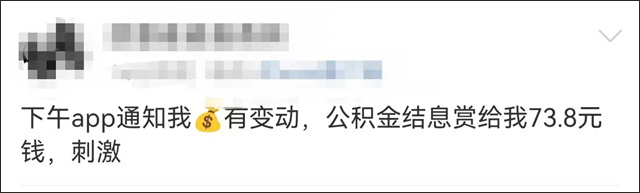 微信图片_20230704143213.jpg 微信图片_20230704143213.jpg