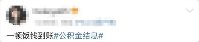微信图片_20230704143219.jpg 微信图片_20230704143219.jpg