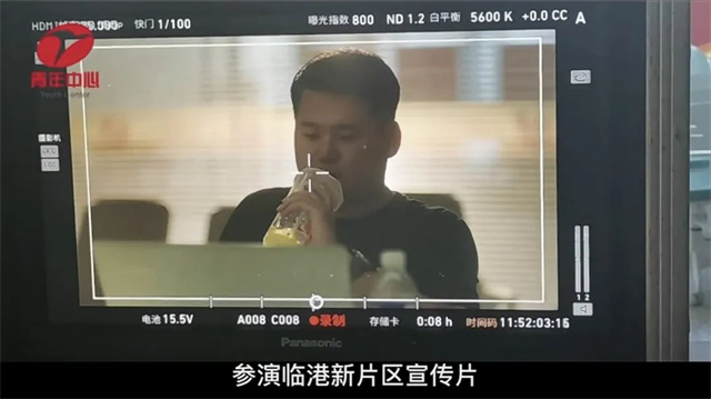 微信图片_20230704143231.jpg 微信图片_20230704143231.jpg