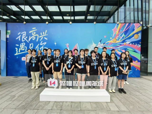 微信图片_20230704143237.jpg 微信图片_20230704143237.jpg
