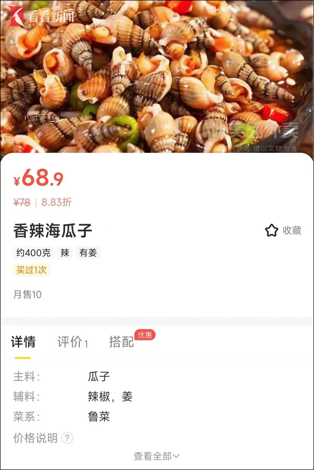 微信图片_20240626135823.jpg 微信图片_20240626135823.jpg