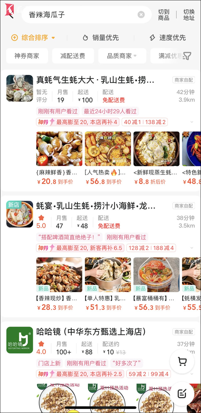 微信图片_20240626135827.jpg 微信图片_20240626135827.jpg