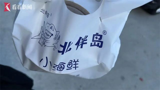 微信图片_20240626135829.jpg 微信图片_20240626135829.jpg