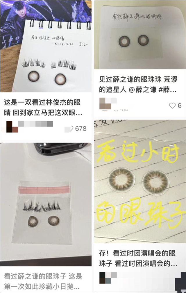 微信图片_20231108140510.jpg