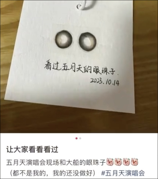 微信图片_20231108140513.jpg