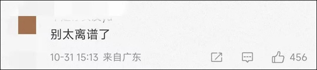 微信图片_20231108140528.jpg