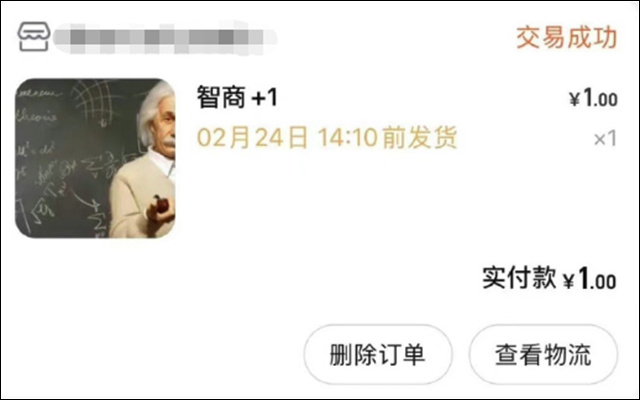 微信图片_20231108140536.jpg