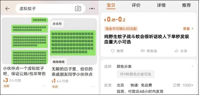 微信图片_20231108140539.jpg