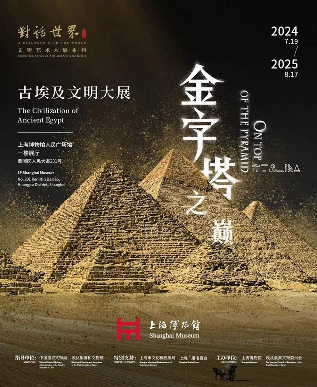 微信图片_20240619132444.jpg 微信图片_20240619132444.jpg