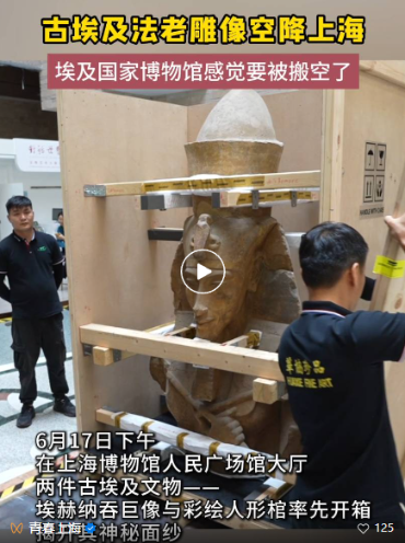 微信图片_20240619133615.png 微信图片_20240619133615.png