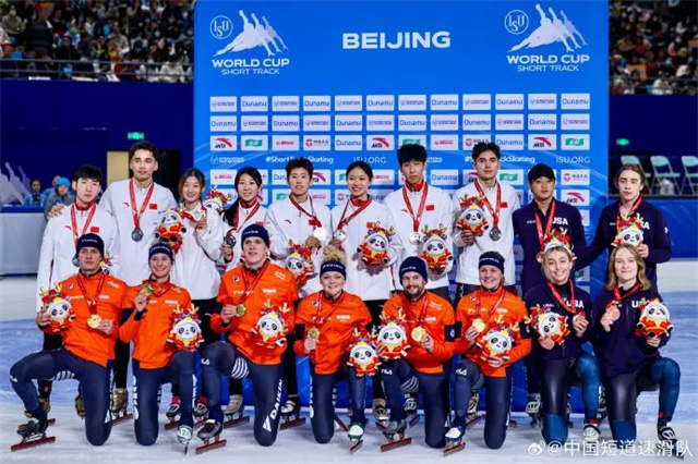 微信图片_20231219133623.jpg 微信图片_20231219133623.jpg