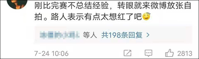 微信图片_20231219133628.jpg 微信图片_20231219133628.jpg