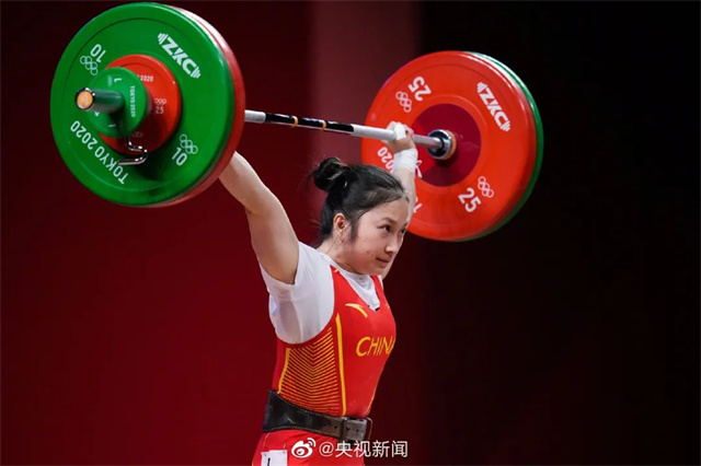 微信图片_20231219133637.jpg 微信图片_20231219133637.jpg
