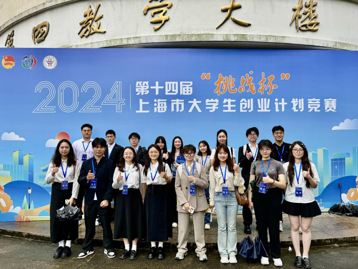 图片2.jpg 图片2.jpg