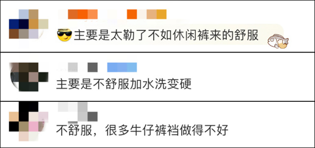 微信图片_20240312134559.jpg 微信图片_20240312134559.jpg