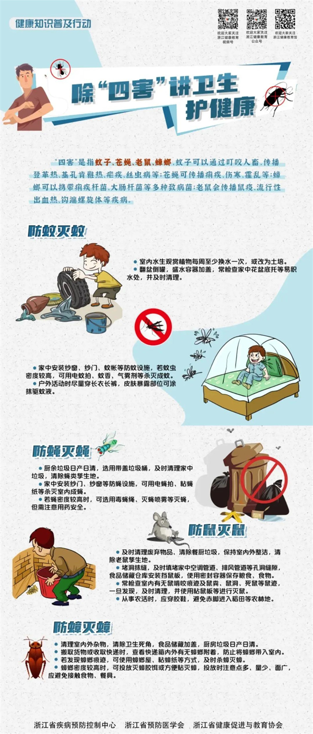 微信图片_20230603135449.jpg 微信图片_20230603135449.jpg