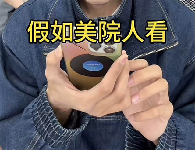 微信图片_20240305135600.jpg 微信图片_20240305135600.jpg