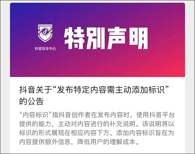 微信图片_20240305135616.jpg 微信图片_20240305135616.jpg