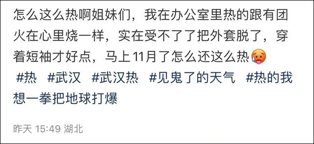 微信图片_20231103131704.jpg 微信图片_20231103131704.jpg