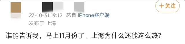 微信图片_20231103131713.jpg 微信图片_20231103131713.jpg