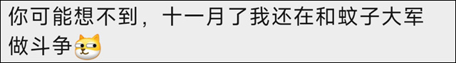 微信图片_20231103131730.jpg 微信图片_20231103131730.jpg