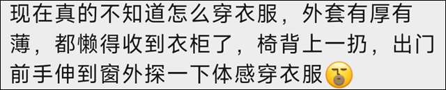 微信图片_20231103131737.jpg 微信图片_20231103131737.jpg