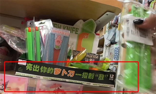 微信图片_20230927111214_2.jpg 微信图片_20230927111214_2.jpg