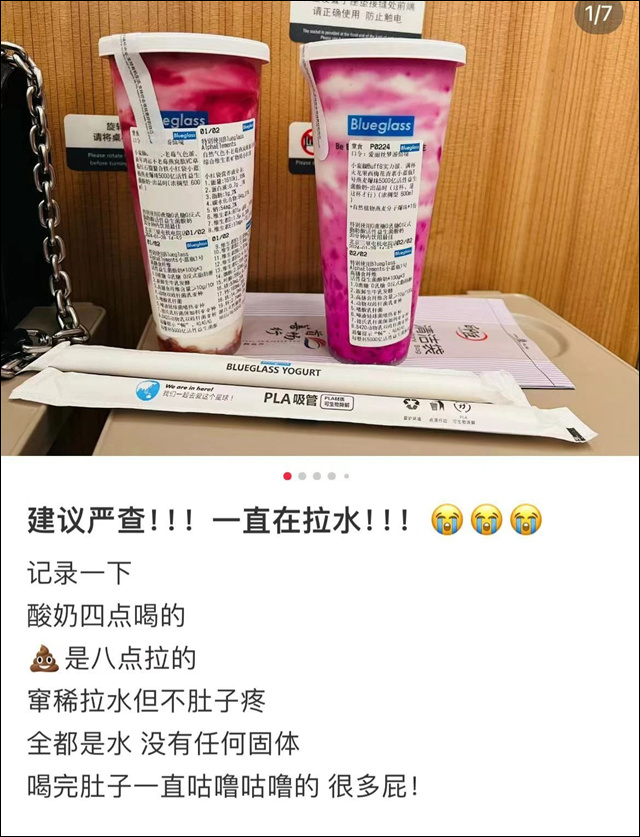 微信图片_20240320134357.jpg