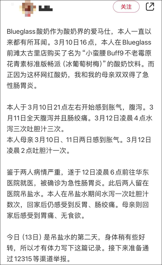 微信图片_20240320134359.jpg