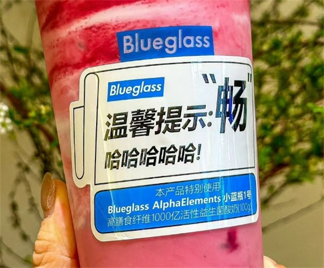 微信图片_20240320134405.jpg