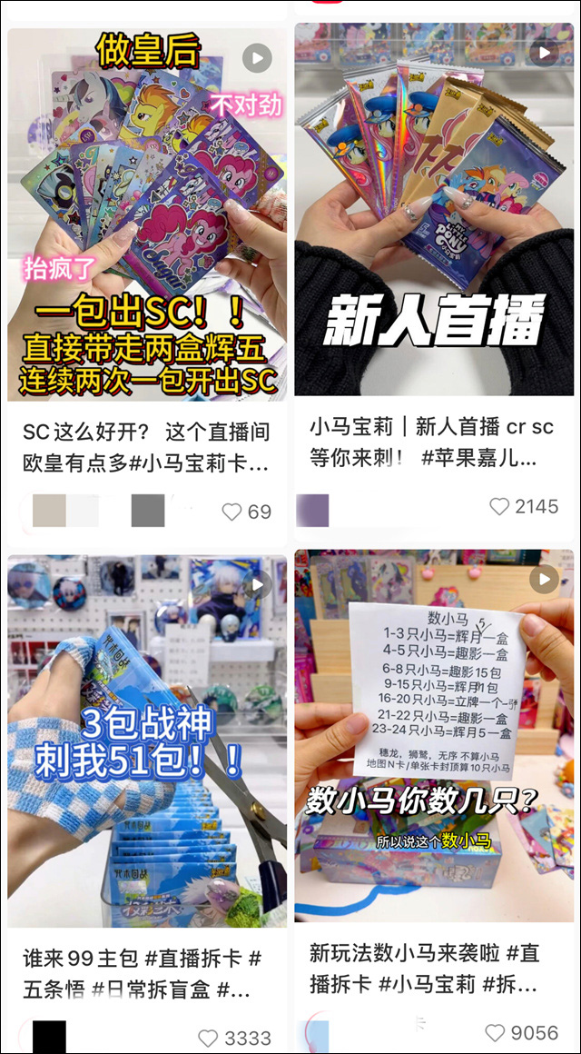 微信图片_20240618114921.jpg 微信图片_20240618114921.jpg