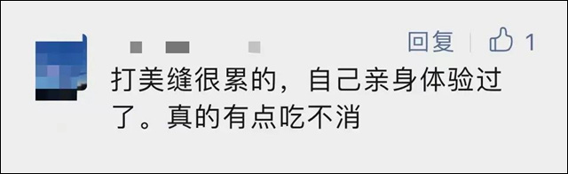 微信图片_20240117135949.jpg 微信图片_20240117135949.jpg