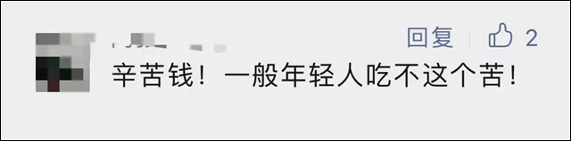 微信图片_20240117135952.jpg 微信图片_20240117135952.jpg