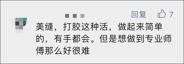 微信图片_20240117140006.jpg 微信图片_20240117140006.jpg